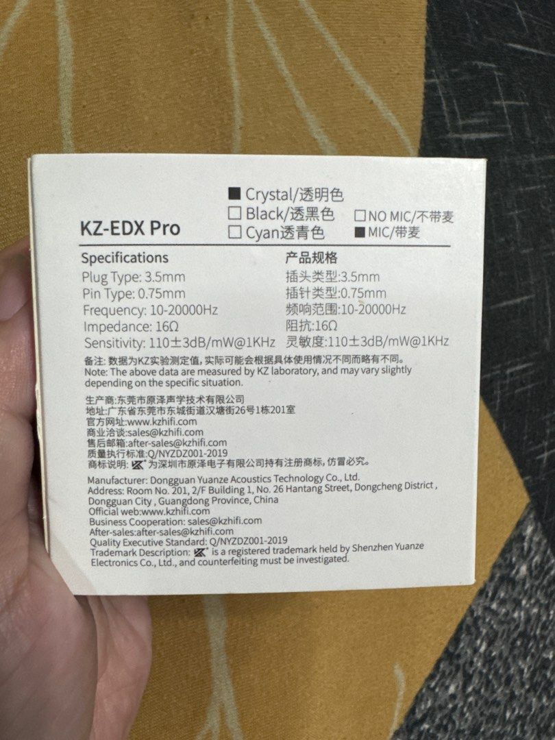 KZ EDX Pro In-Ear Earphones (Category: Earphones) located in Santa Rosa. Submitted by cozypanda (Listing ID 1408434845, Image 2). Description: KZ EDX Pro in-ear earphones. Features a 3.5mm plug type and 0.75mm pin type. The frequency range is 10-20000Hz, and the impedance is 16Ω. The sensitivity is 110±3dB/mW@1KHz. The box indicates the earphones are designed for a comfortable fit and rich sound with better low-frequency performance..