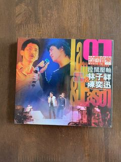 （分類：）位於 。 由 piglet_b 提交（商品編號 1408325509，圖片 1）。簡介： 。