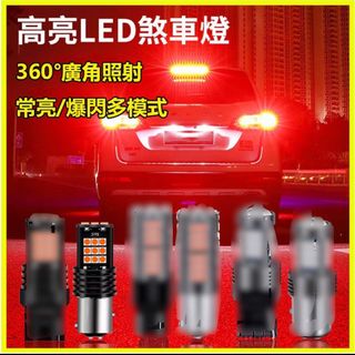 由 delaynomore2 (刊登 ID 1408478188，圖片 1) 提交，位於 的 (類別：)，說明：。