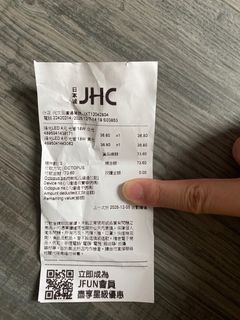 （分類：）位於 。 由 alibala 提交（商品編號 1408363242，圖片 1）。簡介： 。