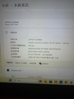 （分類：）位於 。 由 kenleung2813 提交（商品編號 1408490293，圖片 1）。簡介： 。