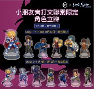（分類：）位於 。 由 0okennyo0 提交（商品編號 1408485115，圖片 1）。簡介： 。