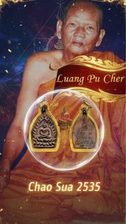 (Category: ) located in . Submitted by 1815amulets (Listing ID 1408444271, Image 1). Description: .