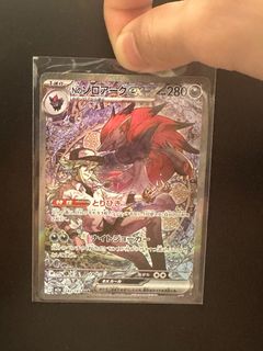 （分類：）位於 。 由 agareslok 提交（商品編號 1408481997，圖片 1）。簡介： 。
