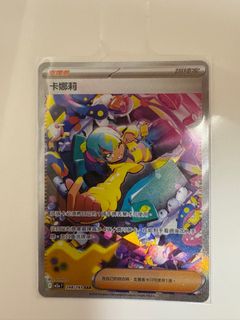 （分類：）位於 。 由 kick_doc 提交（商品編號 1408449667，圖片 1）。簡介： 。