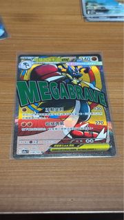 （分類：）位於 。 由 wonggss 提交（商品編號 1408438277，圖片 1）。簡介： 。