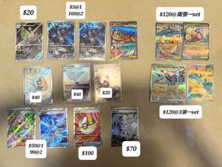 （分類：）位於 。 由 lydiauuu 提交（商品編號 1408398713，圖片 1）。簡介： 。