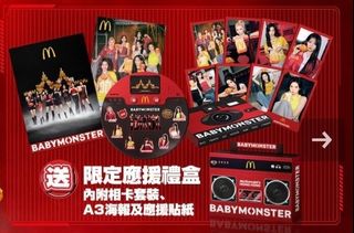 （分類：）位於 。 由 2314578 提交（商品編號 1408384043，圖片 1）。簡介： 。
