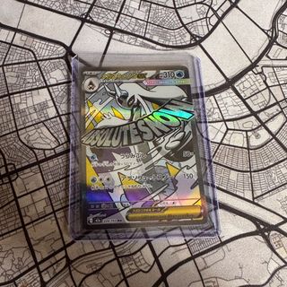 (Category: ) located in . Submitted by n8kminut (Listing ID 1408407130, Image 1). Description: .