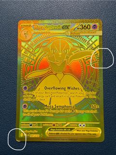 (Category: ) located in . Submitted by ronaldmcspicy (Listing ID 1408342359, Image 1). Description: .