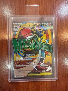 (Category: ) located in . Submitted by eazylad (Listing ID 1408321948, Image 1). Description: .