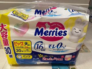 （分類：）位於 。 由 fs1616 提交（商品編號 1408409593，圖片 1）。簡介： 。