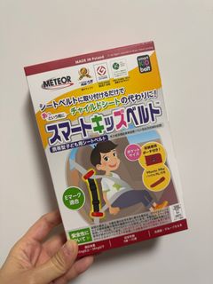 （分類：）位於 。 由 grimwig 提交（商品編號 1408470403，圖片 1）。簡介： 。