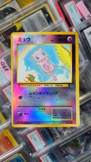 (Category: ) located in . Submitted by mcfreakycollections (Listing ID 1408353735, Image 1). Description: .