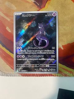 (Category: ) located in . Submitted by pokaimaster69 (Listing ID 1408352596, Image 1). Description: .
