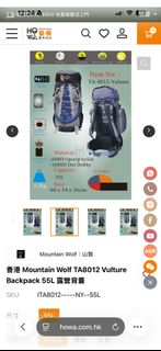 （分類：）位於 。 由 XC0411 提交（商品編號 1408336565，圖片 1）。簡介： 。