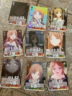 （分類：）位於 。 由 reykyio 提交（商品編號 1408342654，圖片 1）。簡介： 。