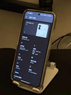 （分類：）位於 。 由 recycola 提交（商品編號 1408427694，圖片 1）。簡介： 。