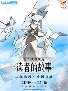 (Category: ) located in . Submitted by dokja_ssi (Listing ID 1408422790, Image 1). Description: .