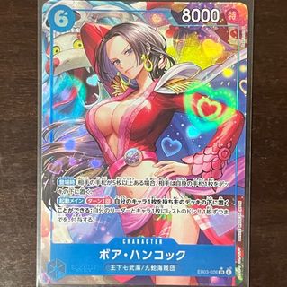 (Category: ) located in . Submitted by darkscorch (Listing ID 1408443959, Image 1). Description: .