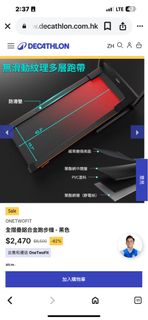 （分類：）位於 。 由 durgakf2974 提交（商品編號 1408361089，圖片 1）。簡介： 。