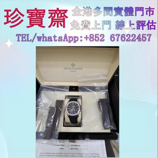 （分類：）位於 。 由 tel-85267622457 提交（商品編號 1408423978，圖片 1）。簡介： 。