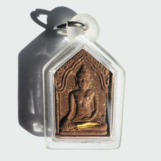 Luang Pu Tim Wat Phra Khao Collection item 1