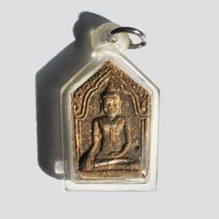 Luang Pu Tim Wat Phra Khao Collection item 2