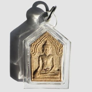Luang Pu Tim Wat Phra Khao Collection item 3