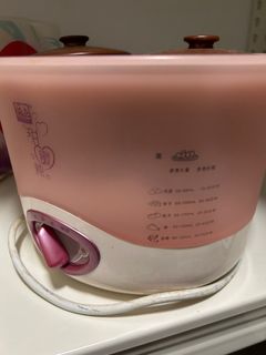 (Category: ) located in . Submitted by customised_mug (Listing ID 1408323325, Image 1). Description: .