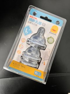 （分類：）位於 。 由 cmchima 提交（商品編號 1408478451，圖片 1）。簡介： 。