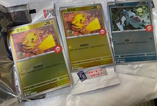 （分類：）位於 。 由 viktor_green 提交（商品編號 1408371294，圖片 1）。簡介： 。