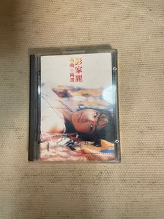 （分類：）位於 。 由 localauction 提交（商品編號 1408310757，圖片 1）。簡介： 。