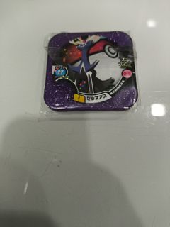 (Category: ) located in . Submitted by scooby0611 (Listing ID 1408456315, Image 1). Description: .