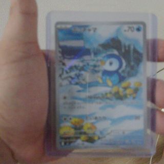 (Category: ) located in . Submitted by kenstar18 (Listing ID 1408450084, Image 1). Description: .