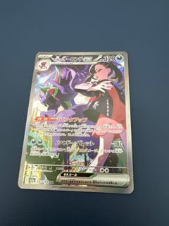 (Category: ) located in . Submitted by sogekingreturns (Listing ID 1408420992, Image 1). Description: .