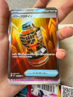 (Category: ) located in . Submitted by t_t_s (Listing ID 1408392262, Image 1). Description: .
