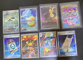 (Category: ) located in . Submitted by neilnotfound (Listing ID 1408347657, Image 1). Description: .