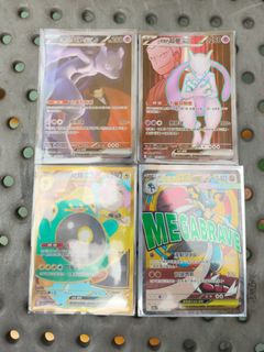 （分類：）位於 。 由 louu.uu 提交（商品編號 1408345166，圖片 1）。簡介： 。