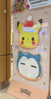 (Category: ) located in . Submitted by jo.storeroom (Listing ID 1408433992, Image 1). Description: .