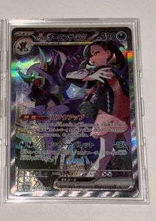 （分類：）位於 。 由 yyy312 提交（商品編號 1408320994，圖片 1）。簡介： 。