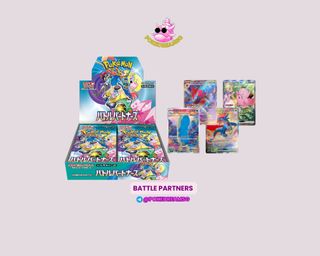 (Category: ) located in . Submitted by pokedreamsg (Listing ID 1408401008, Image 1). Description: .