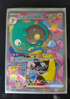 （分類：）位於 。 由 yes_1212 提交（商品編號 1408366880，圖片 1）。簡介： 。