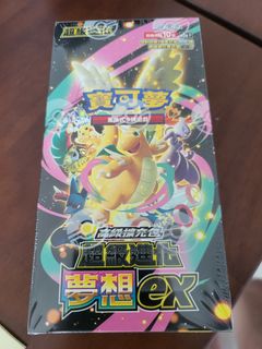 (Category: ) located in . Submitted by sliverboi (Listing ID 1408304183, Image 1). Description: .