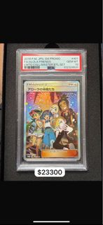 （分類：）位於 。 由 pan8888888 提交（商品編號 1408324706，圖片 1）。簡介： 。