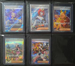 (Category: ) located in . Submitted by randomlypokemon (Listing ID 1408430425, Image 1). Description: .