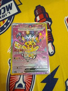 （分類：）位於 。 由 gc823 提交（商品編號 1408378111，圖片 1）。簡介： 。
