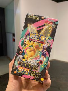 （分類：）位於 。 由 if_cheese 提交（商品編號 1408389575，圖片 1）。簡介： 。