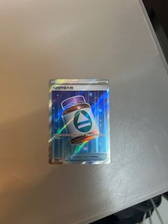 （分類：）位於 。 由 ate161_lm5728 提交（商品編號 1408439403，圖片 1）。簡介： 。