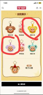 （分類：）位於 。 由 heshey 提交（商品編號 1408428159，圖片 1）。簡介： 。
